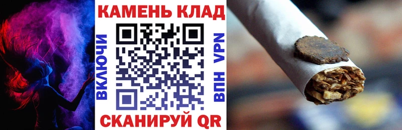 ГАШИШ хэш закладки Фокино