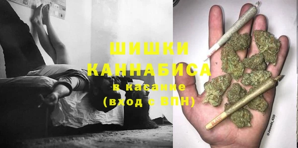 меф Аркадак