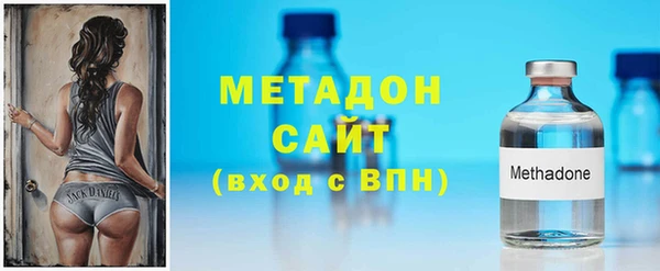 меф Аркадак