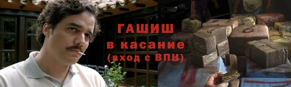 меф Аркадак