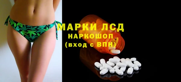 меф Аркадак