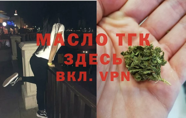 меф Аркадак