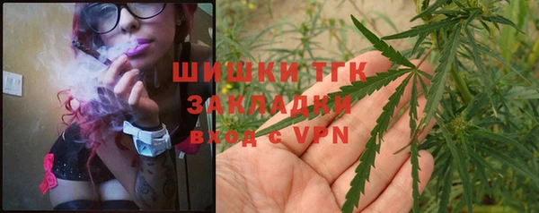 меф Аркадак